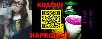 мефедрон Малгобек