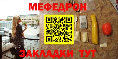COCAINE Малоярославец