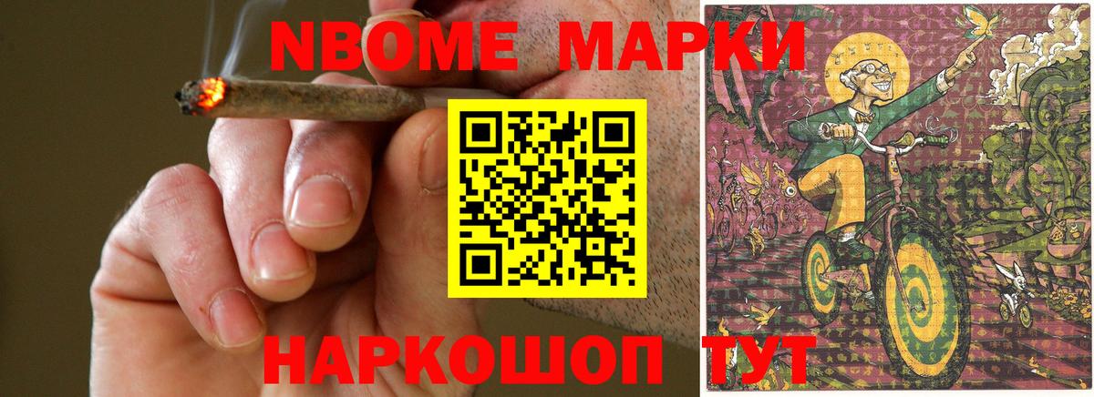 LSD-25 экстази кислота  Вход с VPN  Реутов 