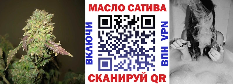 Дистиллят ТГК концентрат  Реутов 