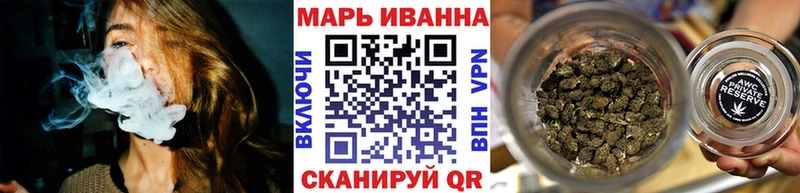 hydra как зайти  где продают наркотики  Реутов  Конопля LSD WEED 