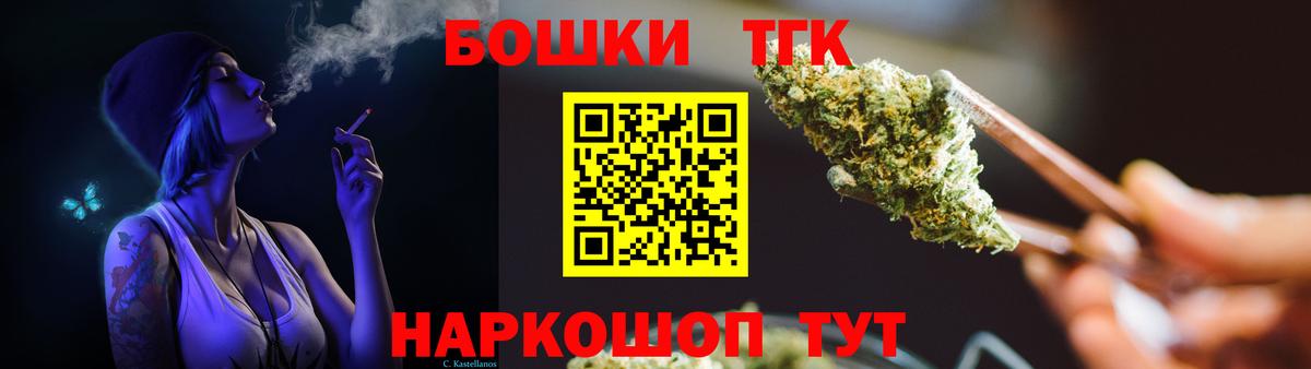 Галлюциногенные грибы Реутов
